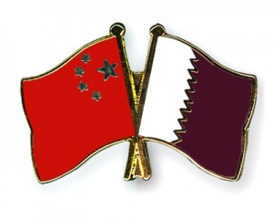 Flag-Pins-China-Qatar