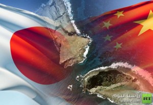 ChinaJapanIsland