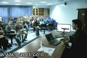 jordan-chineselanguage