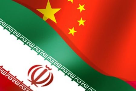 Iran China