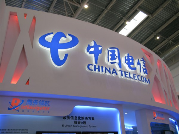 ChinaTelecom