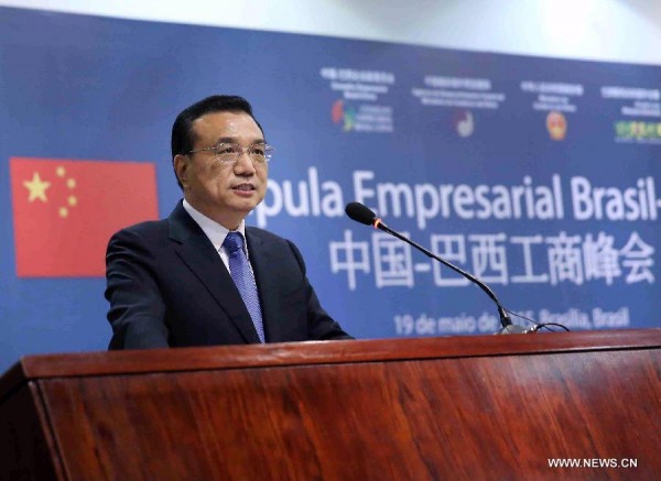 LikahChiangBrazilAnounce