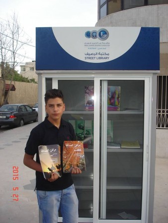 china-jordan-street-library1