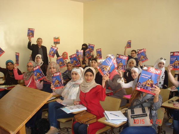 china-jordan-university6