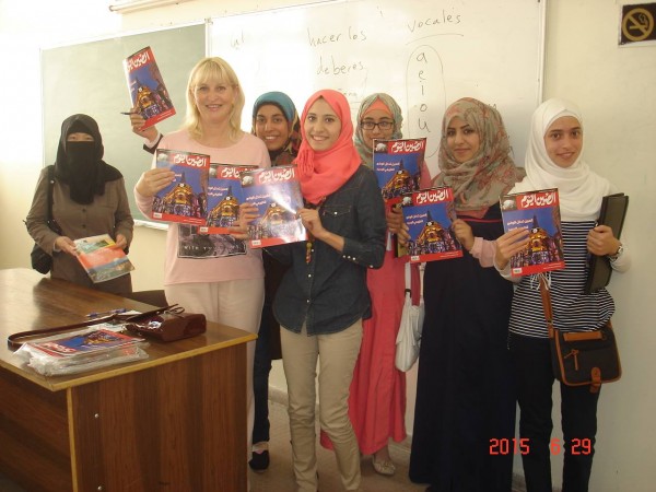 china-jordan-university8