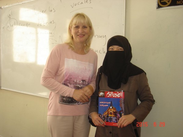 china-jordan-university9