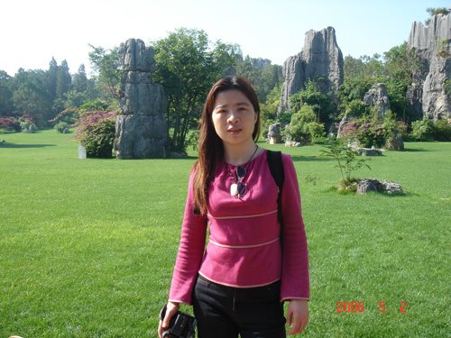 chinese-radio-samira