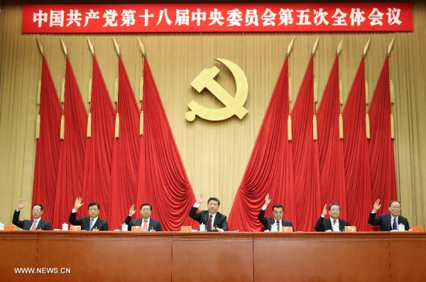 (151029) -- BEIJING, Oct. 29, 2015 (Xinhua) -- Top Communist Party of China (CPC) and state leaders Xi Jinping (C), Li Keqiang (3rd R), Zhang Dejiang (3rd L), Yu Zhengsheng (2nd R), Liu Yunshan (2nd L), Wang Qishan (R) and Zhang Gaoli (L) attend the Fifth Plenary Session of the 18th CPC Central Committee, in Beijing, capital of China. The meeting was held from Oct. 26 to 29 in Beijing. (Xinhua/Lan Hongguang) (zkr)