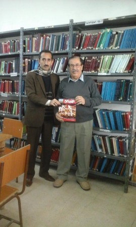 china-jordan1-magazine1