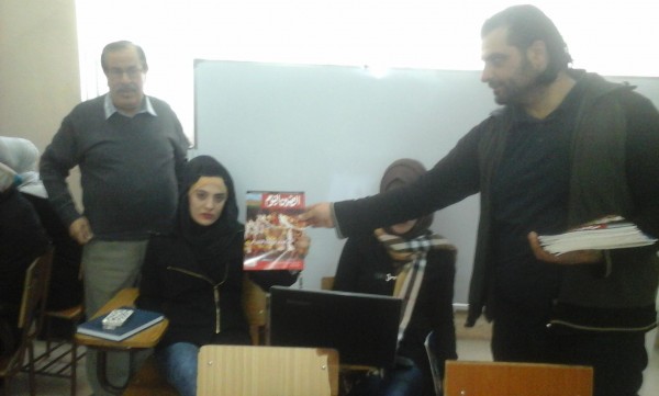 china-jordan1-magazine10