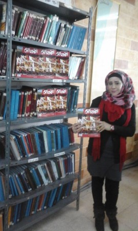 china-jordan1-magazine16