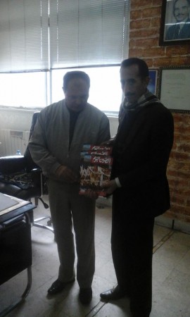 china-jordan1-magazine17