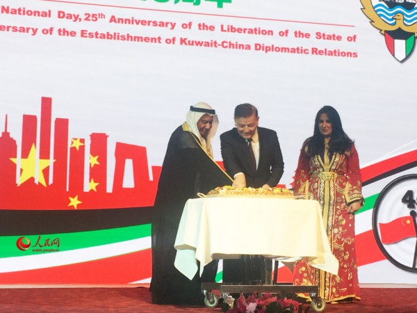 KuwaitChinaFestival3